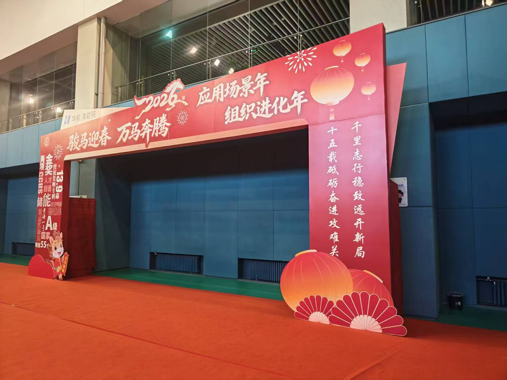 案例图