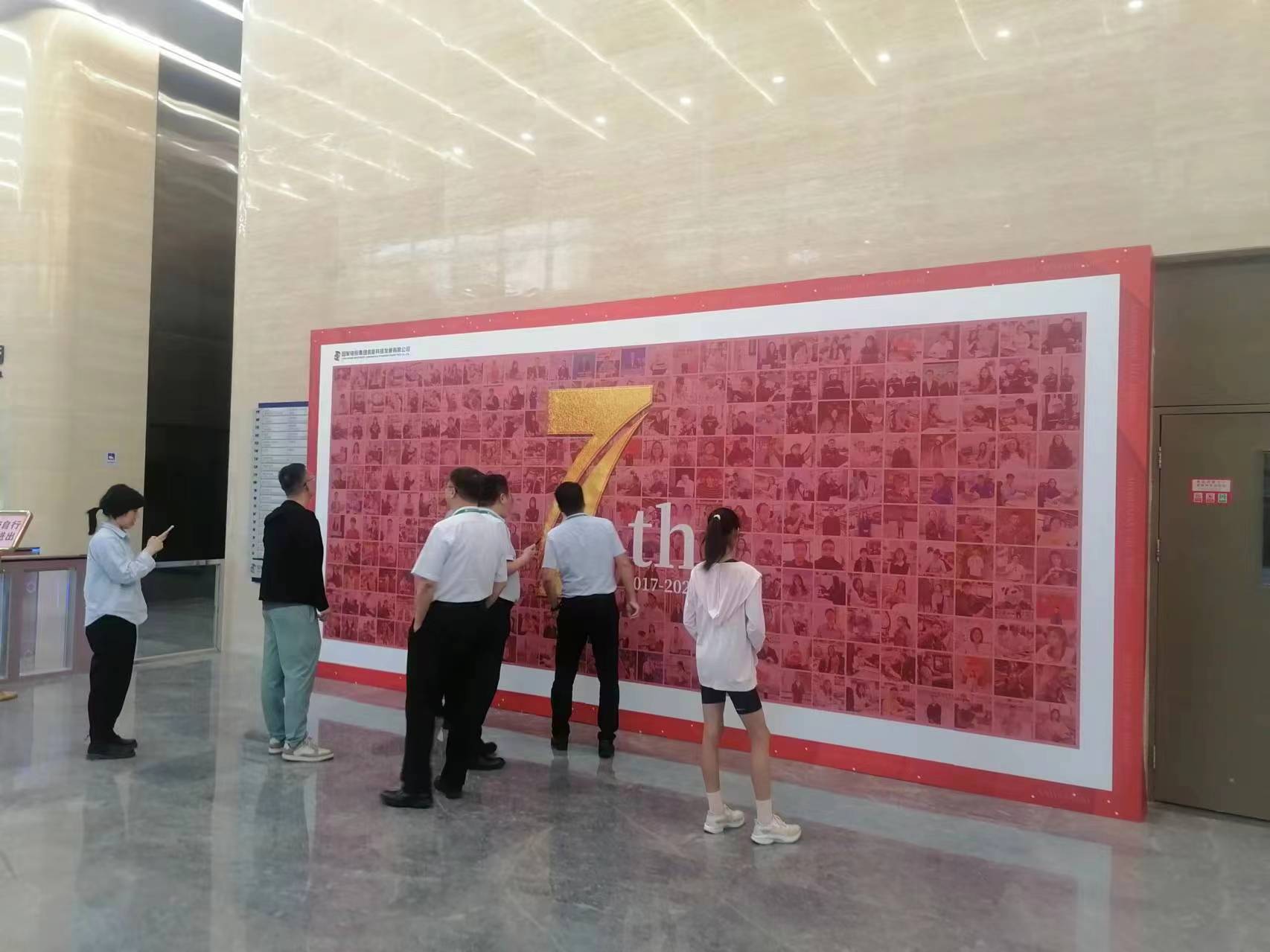 案例图